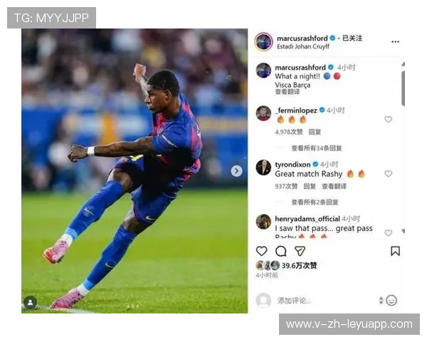 巴萨新人利用技术连续过人引爆社媒热潮