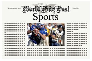 乐鱼电竞在线平台-体育新闻中心助力退役运动员内容创业计划，退役运动员创业政策