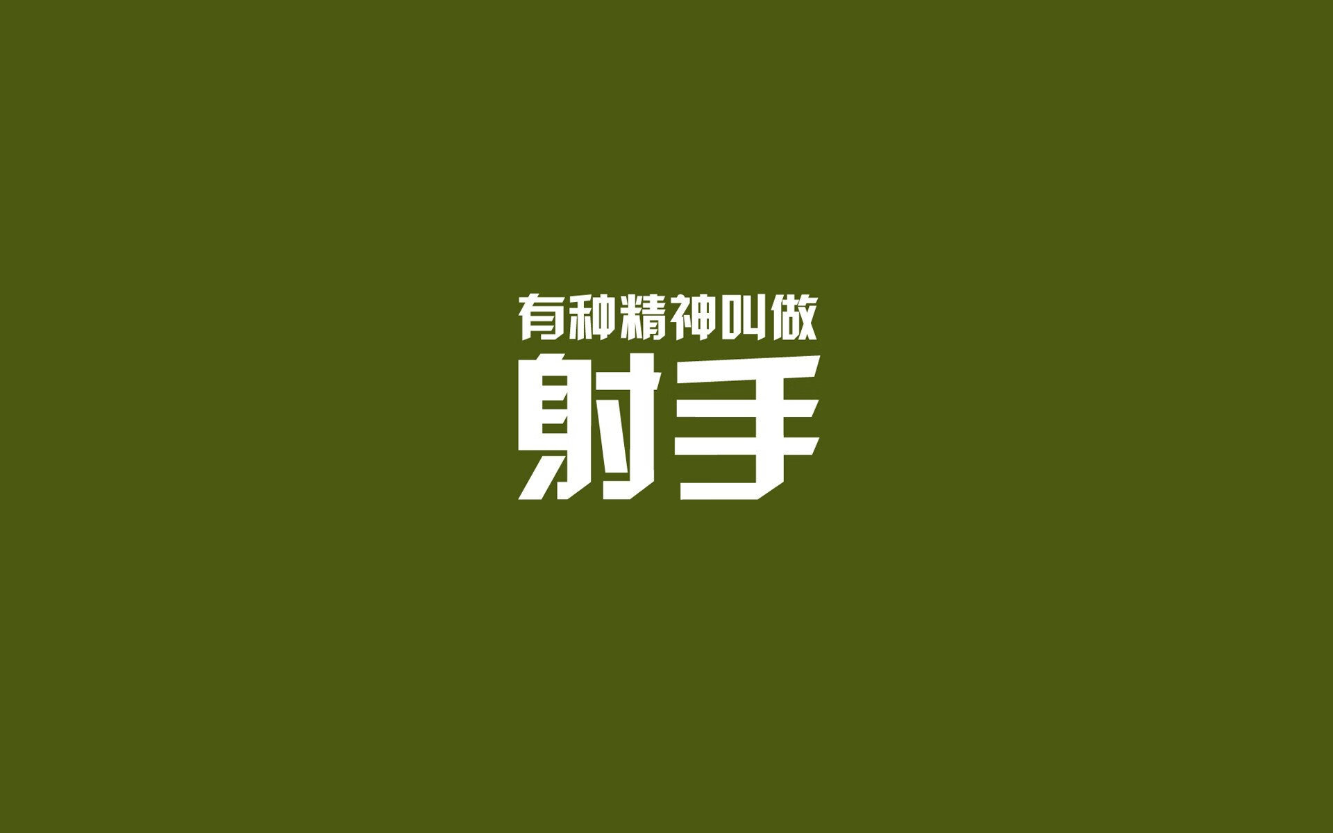 乐鱼体育-印度队未来发展：通过细化训练程序，提升团队协作力，印度部队最新消息