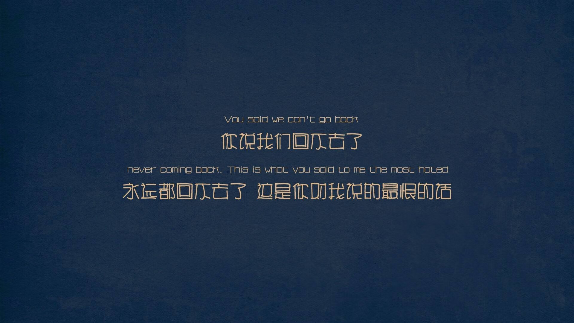 APP下载 LY Sports-边后卫体能下降是否是比赛后半段失球主因之一，边后卫可以过中场吗