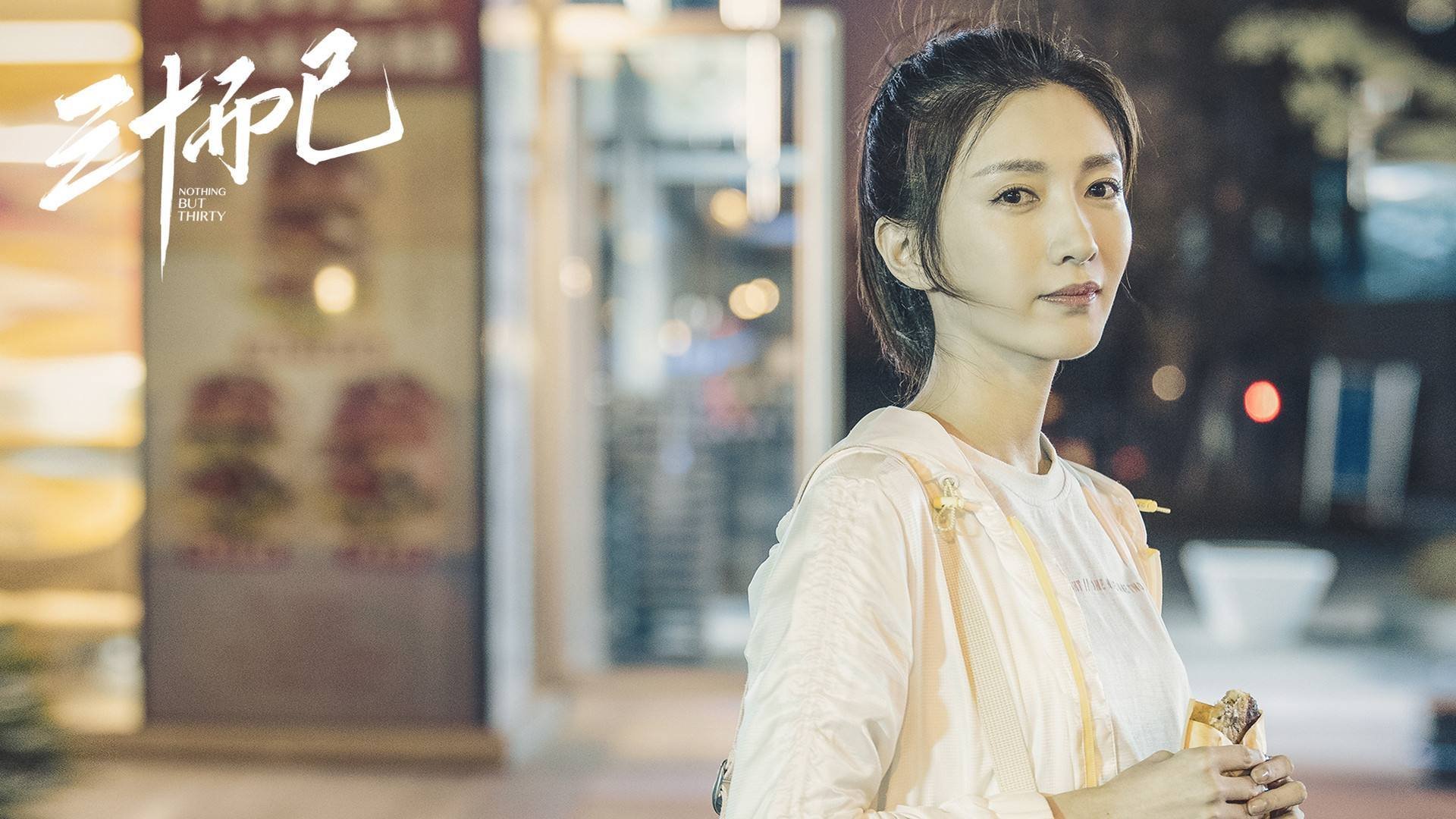 leyu.com-中国队后程发力锁定第三名，中国队后腰是谁